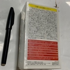 ケータイ風の“スマホ子機”の画像