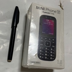 ケータイ風の“スマホ子機”