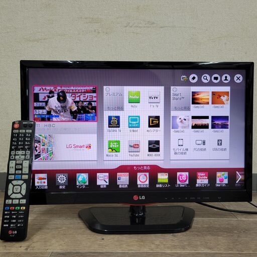 9/12 終 LG 2013年 22型 液晶テレビ 22LN4600 動作確認済 菊NS