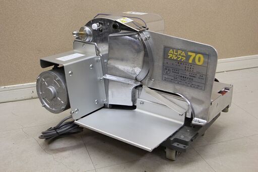 アルファ 一枚切スライサー ALFA70 A-70 (J1264kmxwY)