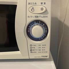 SHARPシャープ　電子レンジ　RE-T1の画像