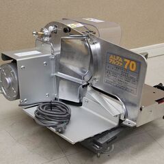 アルファ 一枚切スライサー ALFA70 A-70 ② (J1265amxwY)