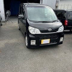 タントエグゼ