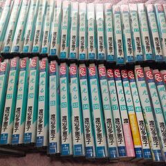 風光る　＜全４５巻セット＞ 作家：渡辺多恵子