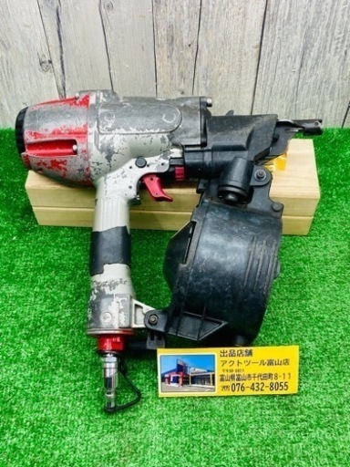 中古品●MAX常圧エア釘打ち機　型番不明●C●ITRXR408HZ7S