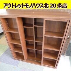 スライド式本棚 幅90×奥行29.1×高さ92.2cm 木目調 ...