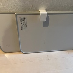 東プレ株式会社
