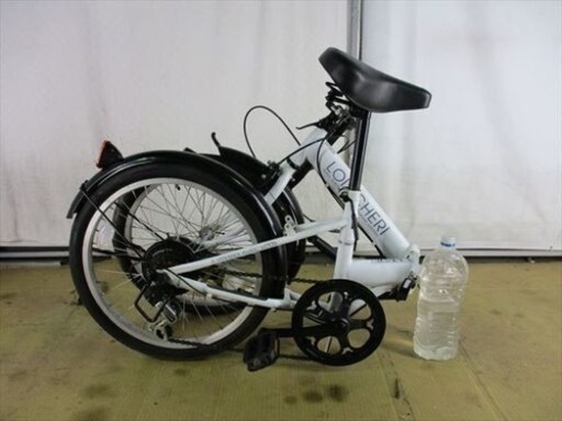 【最終値下げ】【美品】LOIS CHERI 折りたたみ自転車