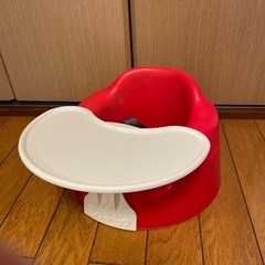 バンボ　テーブル付き　赤