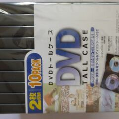未開封品　エレコム製ＤＶＤトールケース　２枚収納１０セット２組
