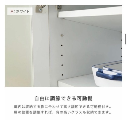 「再募集」キッチンカウンター カウンターテーブル 食器棚 引き戸 レンジ台 幅120cm 幅118cm 間仕切り キャスター付き カウンター下収納 カウンターキッチン キッチンワゴン 引出し コンセント 北欧 シンプル おしゃれ ホワイト 白 ブラウン ナチュラル