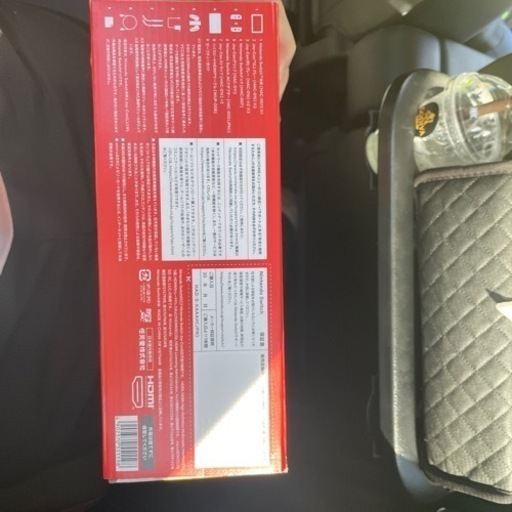 Switch本体　新品未開封品