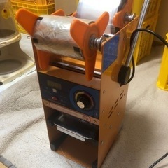 タピオカドリンク用シーラー