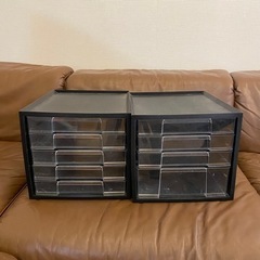 書類 4段 5段 プラスチック ケース 黒