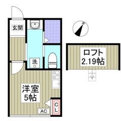 1K☆高柳駅徒歩8分☆初期費用5万円～！敷金&礼金なし！築5年！水回り綺麗！ - 柏市