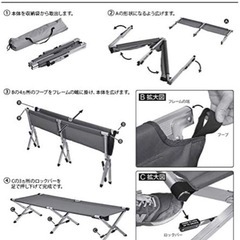収納袋付き‼️ ロングチェア アウトドア 折りたたみの画像