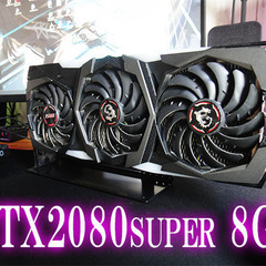 値段安すぎたので値上げしました【使用期間極少・美品】RTX208...