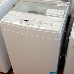 ★ジモティ割あり★ NITORI 洗濯機 6㎏ 19年製 動作確認／クリーニング済み YJ423
