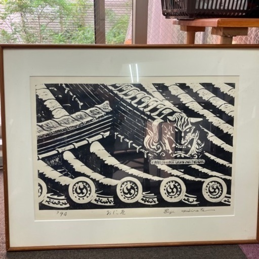 おに瓦 版画 お値下げしました‼️