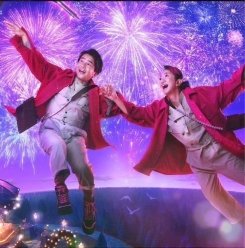 DREAMS COME TRUE ワンダーランド2023