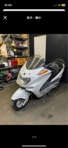 【管06】愛川町より　実働　マジェスティC SG03J