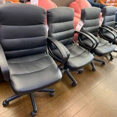 7-20 ワークチェア【引取限定・現状渡し】カグマニア 7-20 ワークチェア【引取限定・現状渡し】カグマニア