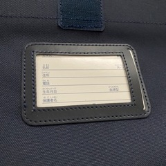 美品　公文バッグ　の画像