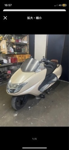 【管02】愛川町より　実働　マグザム