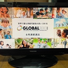 ●東芝 22型液晶テレビ　REGZA ●2010年製