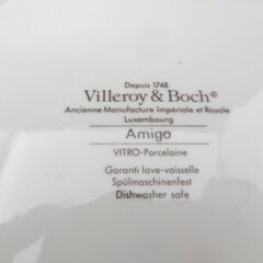 ビレロイ＆ボッホ Amigo さくらんぼ プレート 直径21cm 4枚セット レトロ ヴィンテージ Villeroy&Boch サクランボ 札幌 西岡店の画像