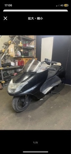 【管01】愛川町より　実働　マグザム