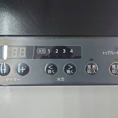 【愛品倶楽部柏店】アイリスオーヤマ 2021年製 2口IHコンロ IHK-WKT22-Bの画像