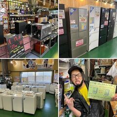 【愛品倶楽部柏店】アイリスオーヤマ 2021年製 2口IHコンロ IHK-WKT22-Bの画像