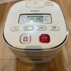 シャープ　炊飯器