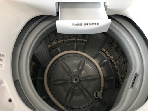 K161★TOSHIBA製★2019年製4.5㌔洗濯機★6ヵ月間保証付き★近隣配送・設置可能