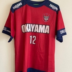 ファジアーノ岡山　観戦ユニフォーム