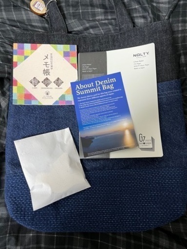G7広島サミット来場者グッズ