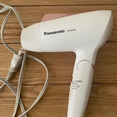 Panasonicドライヤー
