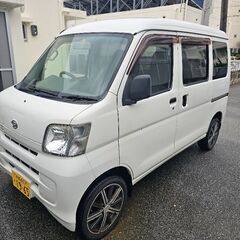 値下げします。