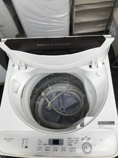 19年製SHARP4.5kg縦型洗濯機！