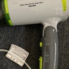 テスコム　ドライヤーの画像
