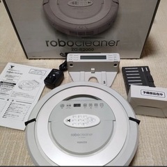 【受渡予定】山善 お掃除ロボット  ZC-R2000の画像