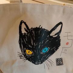 トートバッグ　ミニバッグの画像