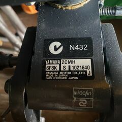 ボート　ULTRASKIFF360未使用 免許不要　2馬力エンジン付き 　トレーラ無しの画像
