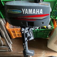 ボート　ULTRASKIFF360未使用 免許不要　2馬力エンジン付き 　トレーラ無しの画像
