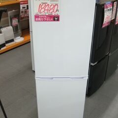 中古】佐久市の冷蔵庫を格安/激安/無料であげます・譲ります｜ジモティー