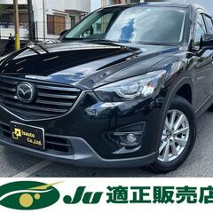 ☆マツダ　CX-5☆R7.5