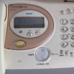 掘り出し物　FAX付き電話　サンヨー製