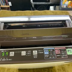 【愛品館江戸川店】CORONA 2019年 CD-H1819　衣類乾燥除湿器 　ID：137-016423-007の画像