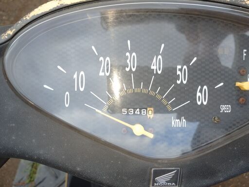 HONDA原付　 DIO 4サイクル　外装剥げあり